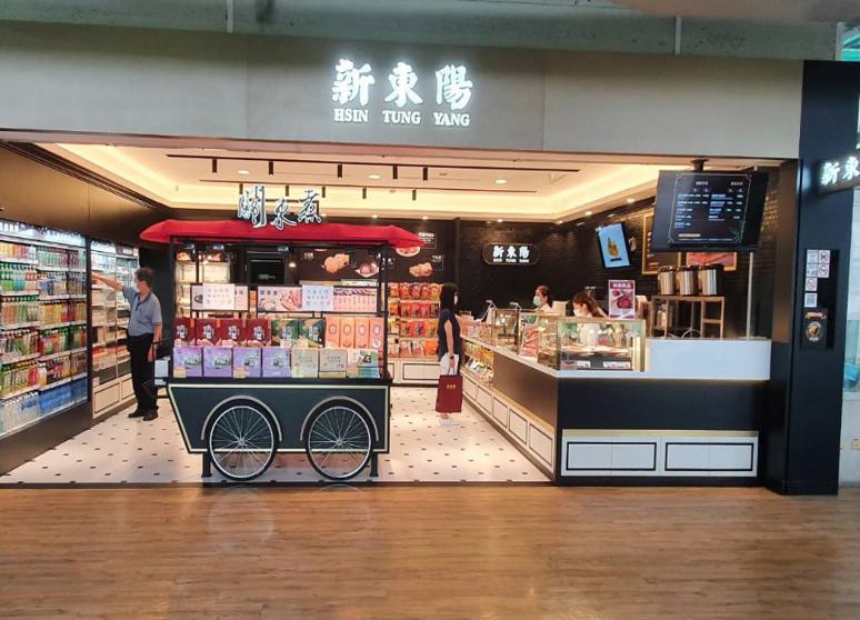 新東陽-統聯中港店