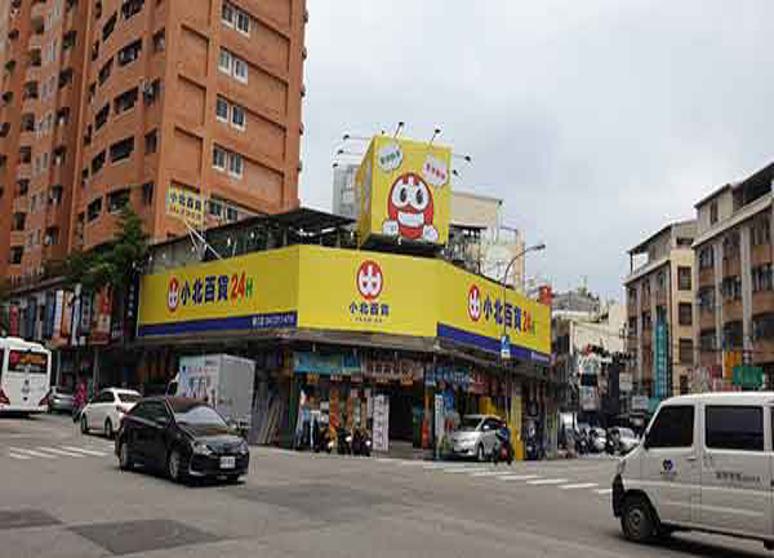小北百貨－漢口店