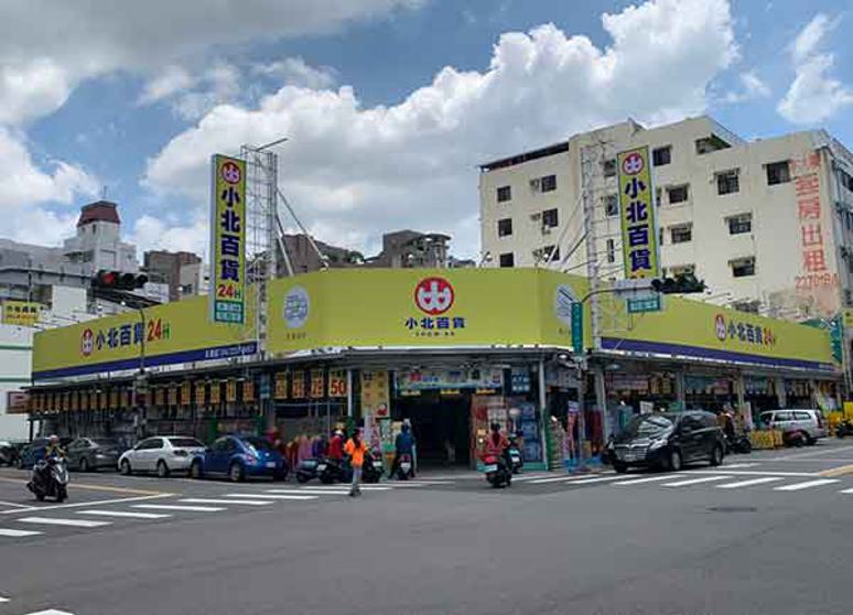 小北百貨天津店