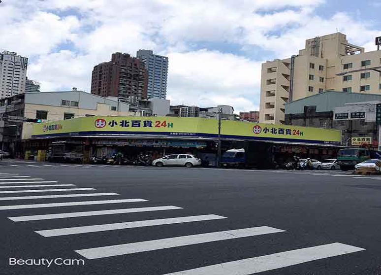 小北百貨五權店