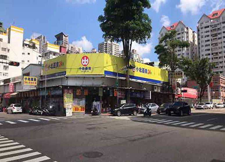 小北百貨大墩店