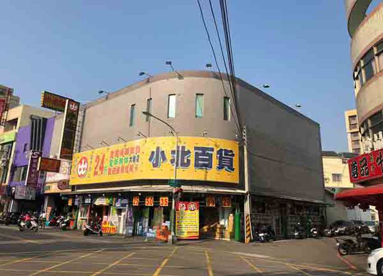 小北百貨大雅店