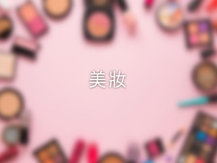 LEFUDA SOAP （樂膚達企業社）