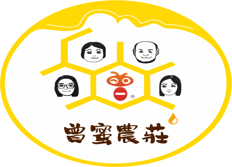 曾蜜農莊 - 純台灣蜂蜜