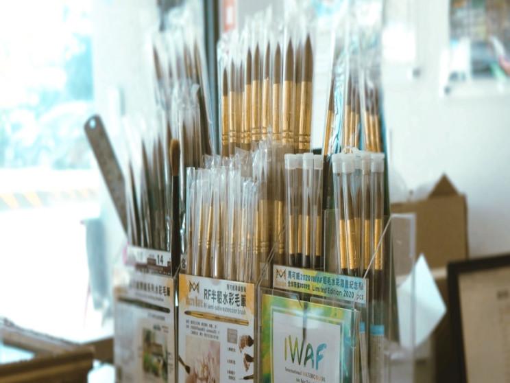 設計家美術用品社