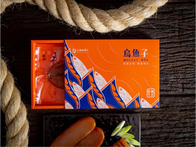 臺中市臺中區漁會