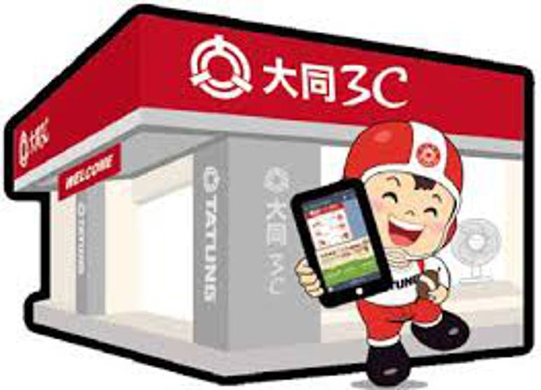 大同綜合訊電股份有限公司豐原中山門市