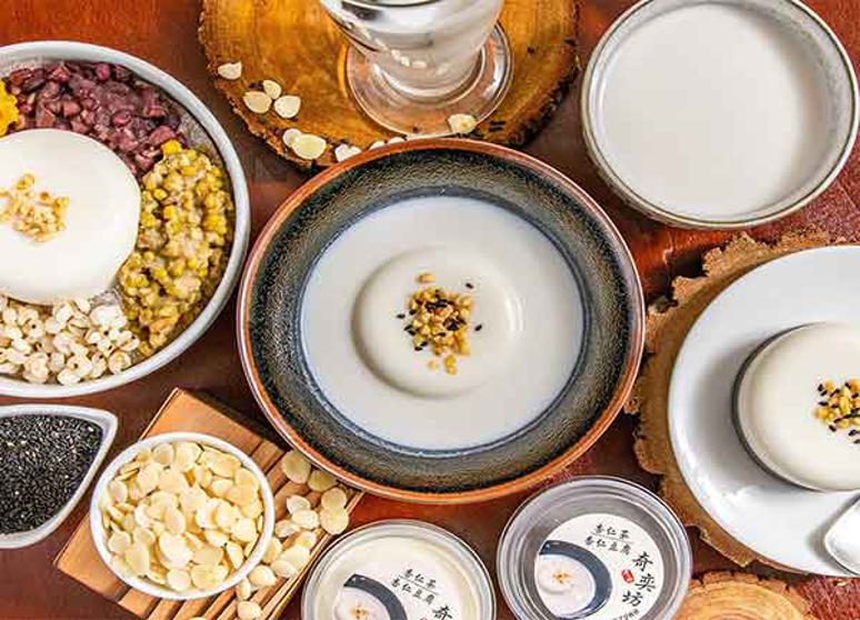 奇奕坊商行 (奇奕坊)