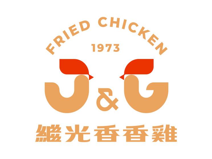 繼光香香雞永安店(中科)