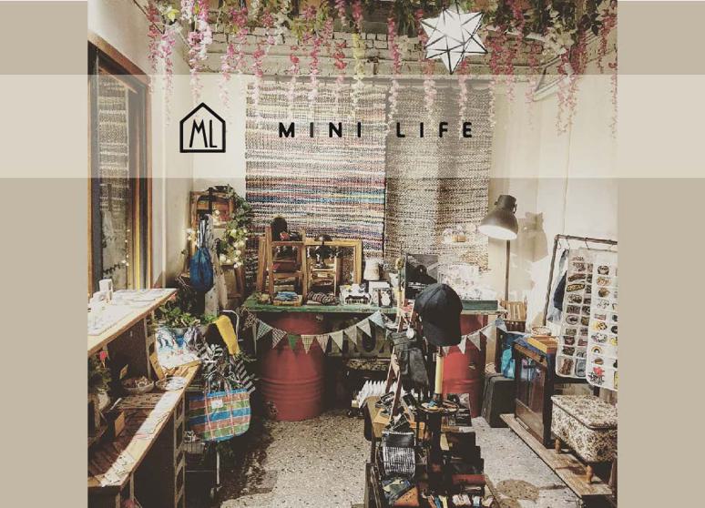 MINI市集選物店 / MINI LIFE 美好生活店