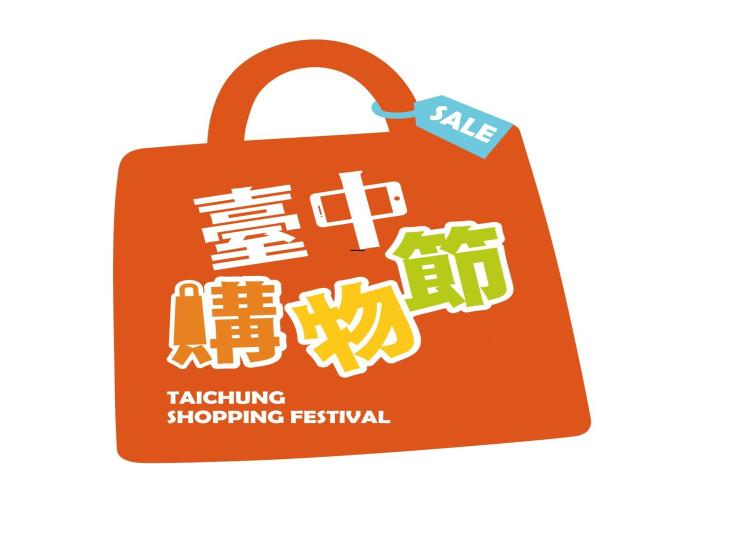 炳春海味有限公司