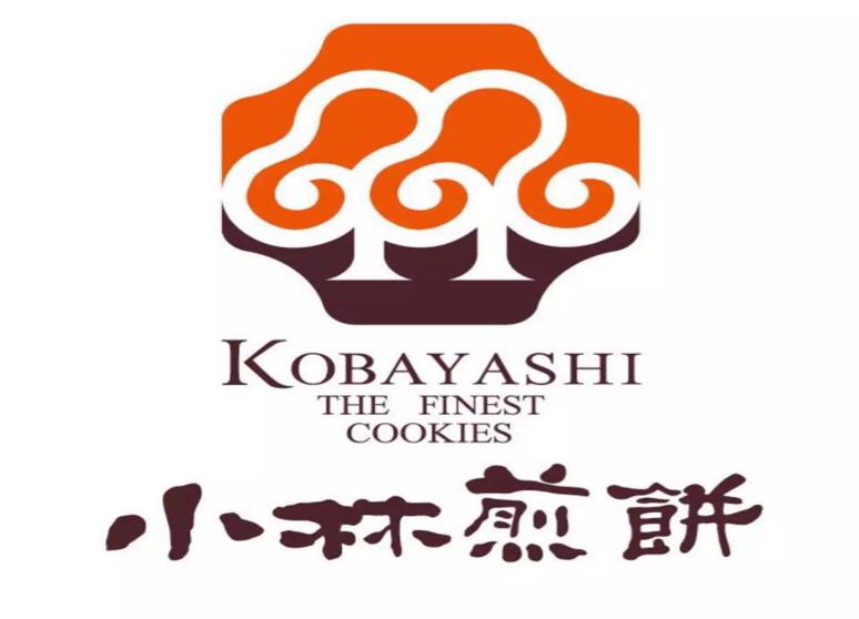 小林煎餅大雅店