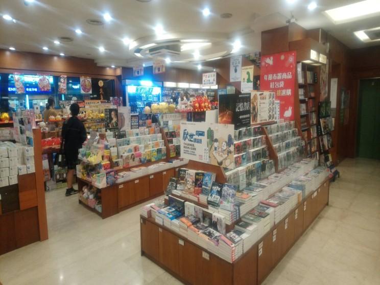 諾貝爾圖書城-旗艦店(華駿圖書有限公司)