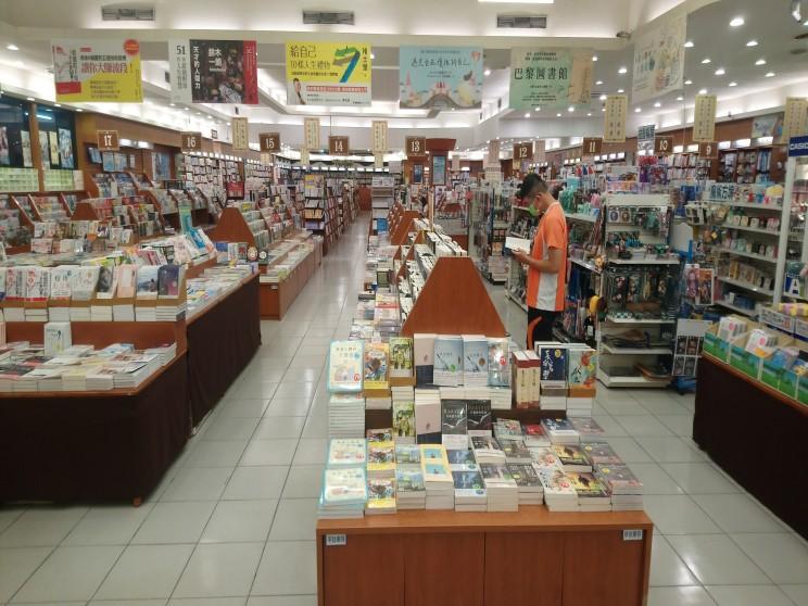 諾貝爾圖書城-文心店(華鑫圖書有限公司)