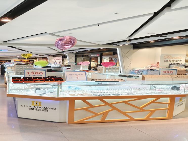 儷穩鑽珠寶專櫃