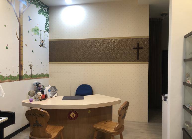 伊莉雅經典美容會館