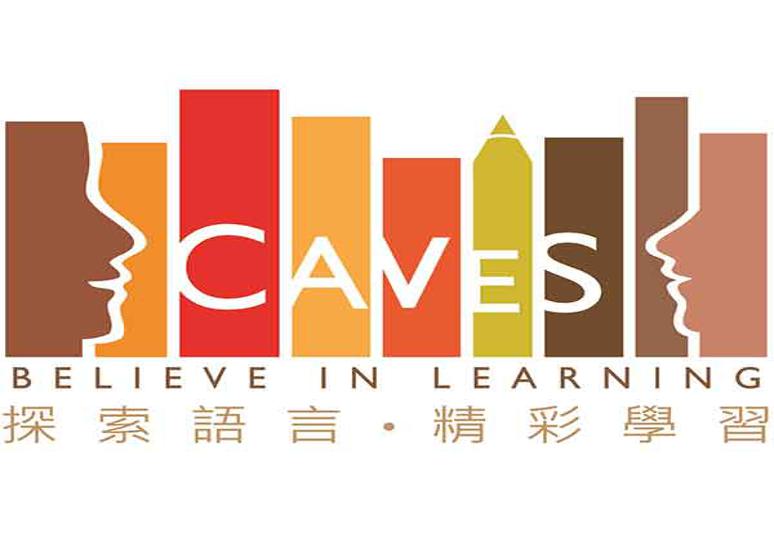 敦煌書局 靜宜營業所