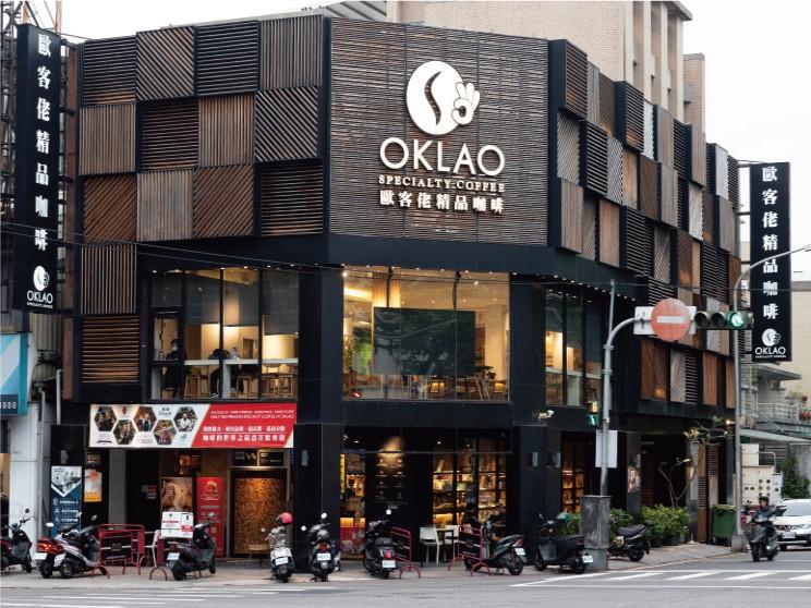 歐客佬精品咖啡【太原門市】