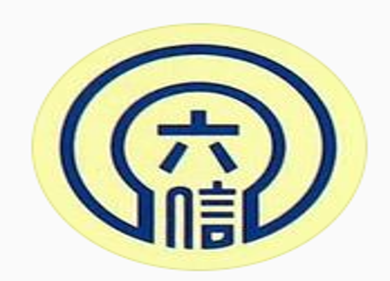 六信玩具百貨批發