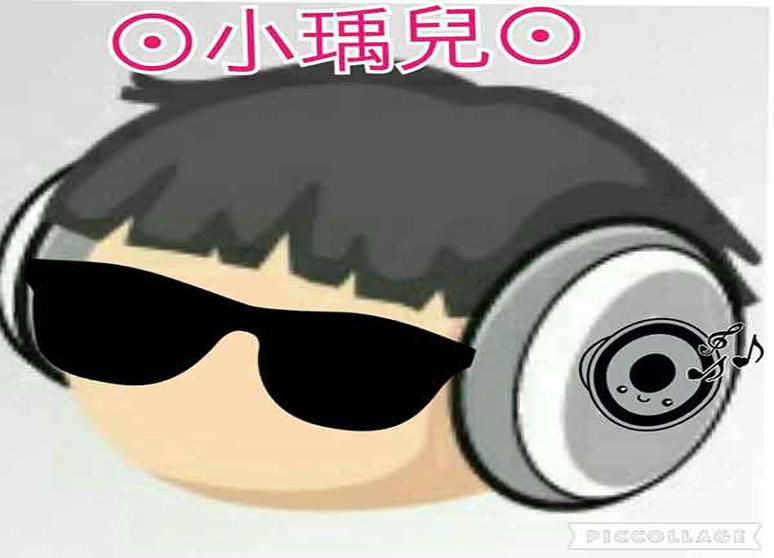 小瑀兒電信網通 豐原店