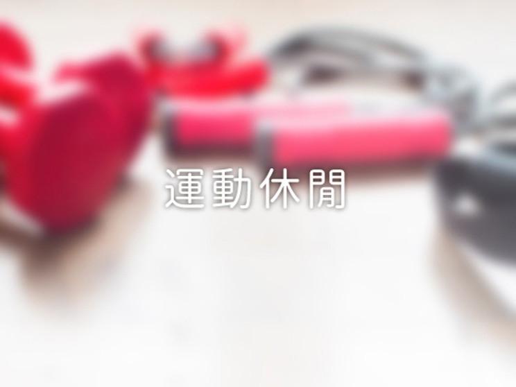 SUM保修聯盟-吉昌保修