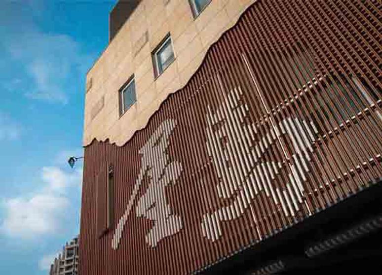 屋馬餐飲集團(文心店)