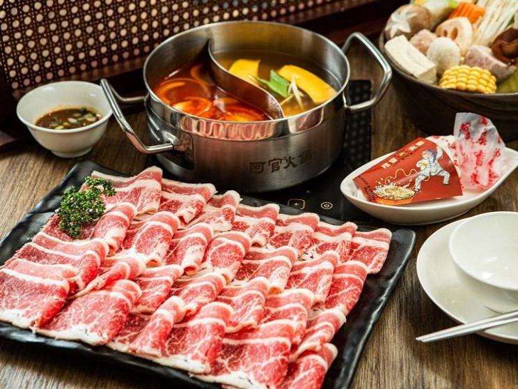 阿官火鍋-廣三SOGO店