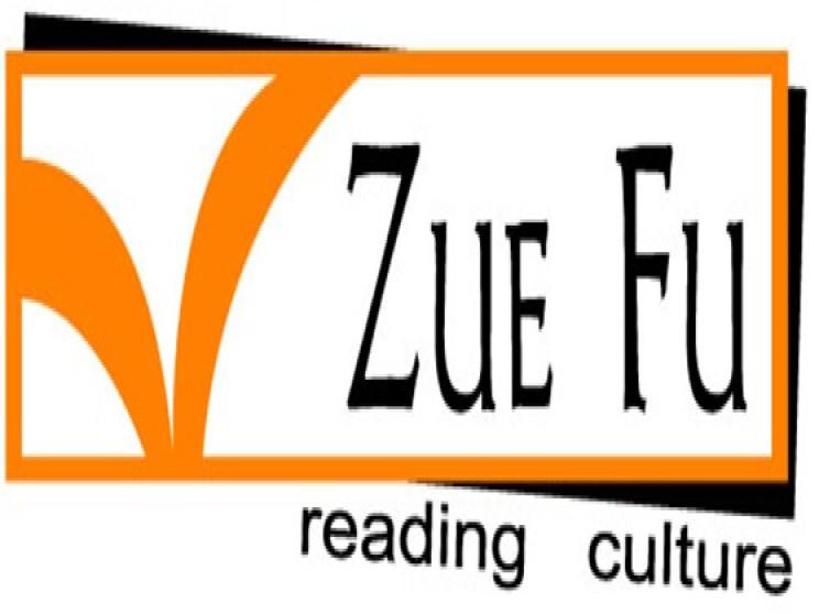 智富文化   紙本雜誌訂購商