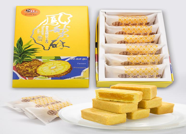 茶與餅達人有限公司