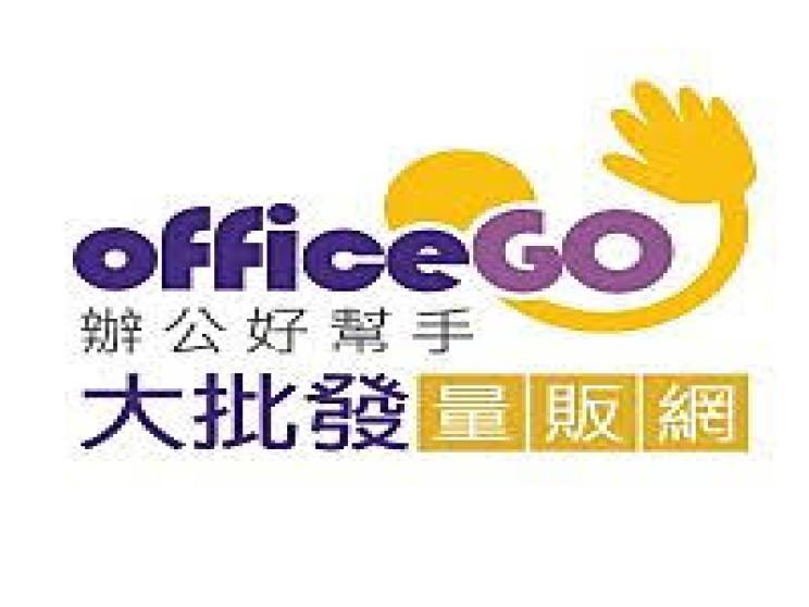 三棵樹有限公司