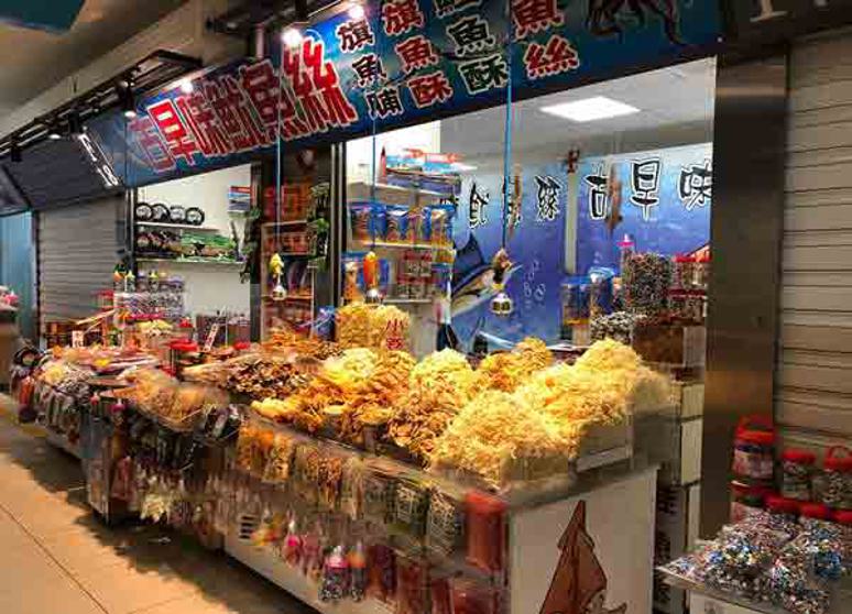 🦑古早味魷魚絲🦑