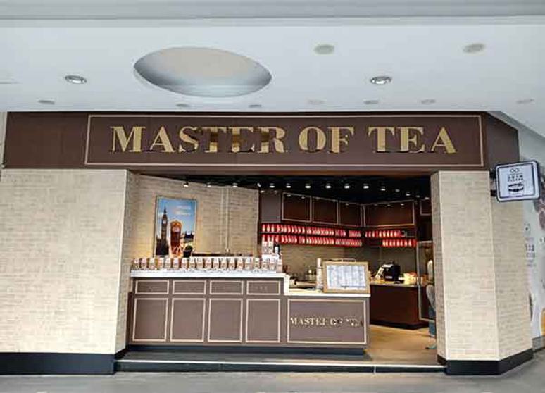 花茶大師 MASTER OF TEA 台中一中店