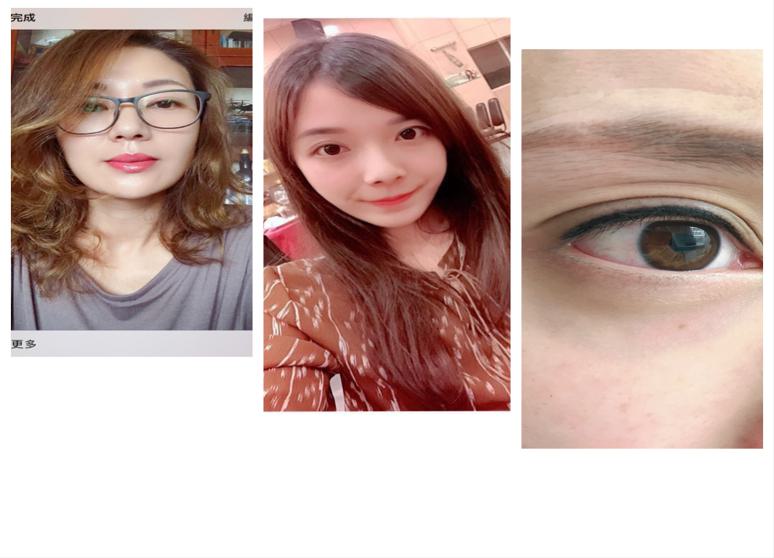 聿瑄手作眉睫美學