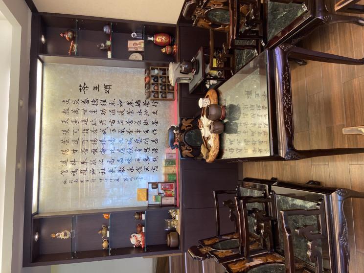 天仁茗茶-自由店