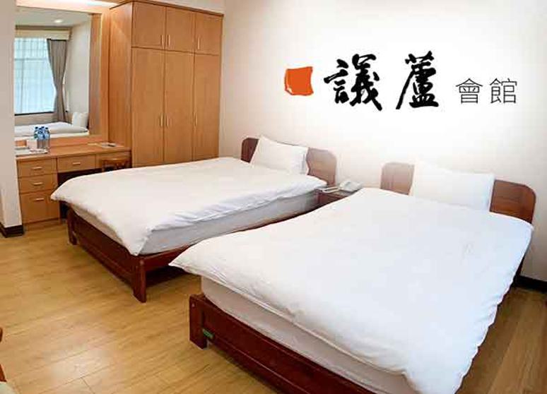 霧峰區農會議蘆會館