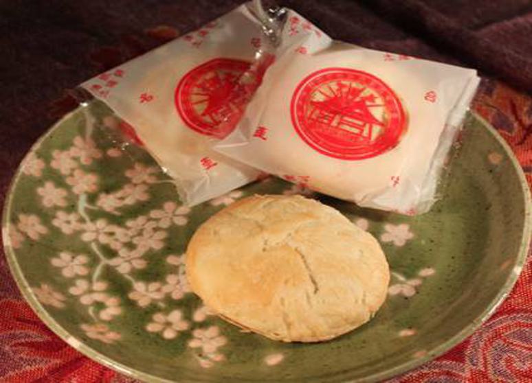 親親太陽餅食品行