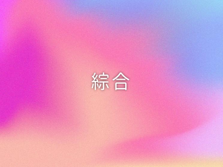 永吉鑫實業有限公司