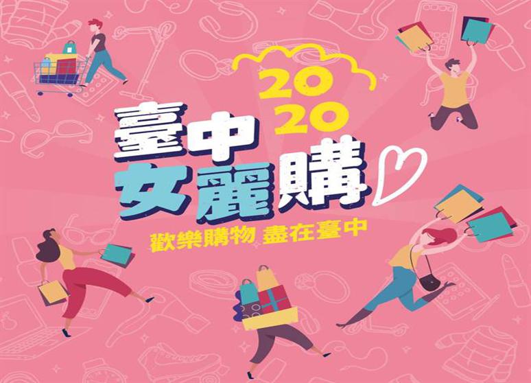 柒拾陸號轉角瘦身美容造型工作室