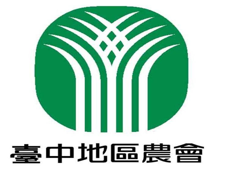 臺中市臺中地區農會大坑門市