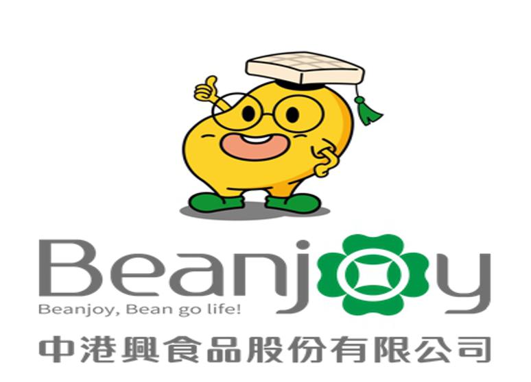中港興食品股份有限公司