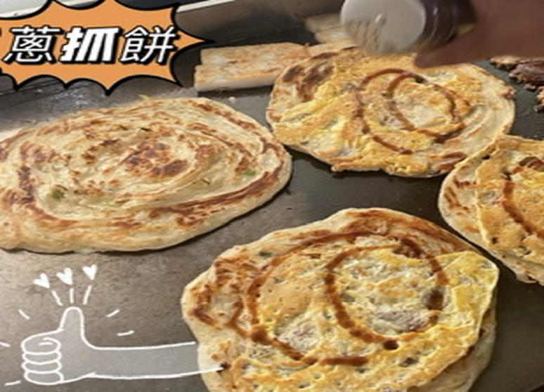 一鮮早餐店-台中長安