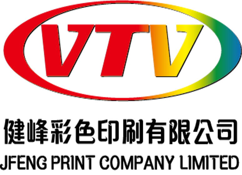 健峰彩色印刷有限公司