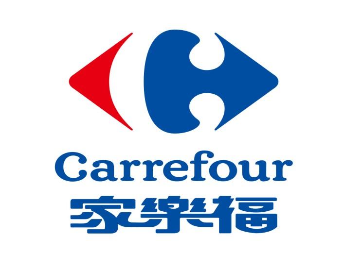 家樂福豐原豐南店