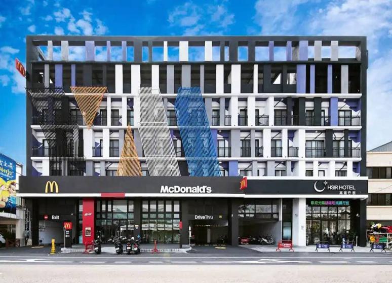 赫絲珀高鐵行旅