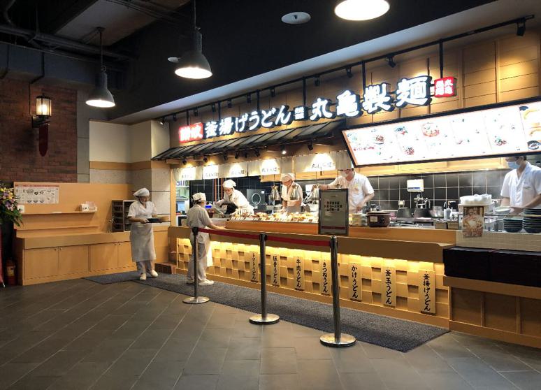 丸亀製麵台中一中店