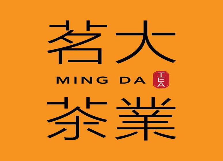 茗大茶業&錢媽媽茶葉蛋&錢媽媽肉絲酥條&濠爽冷泡茶