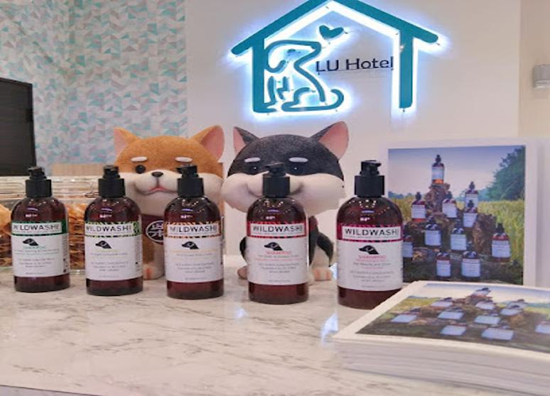 呂館寵物美容渡假旅店