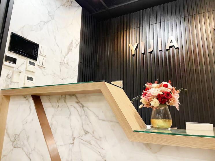 香港商億嘉環球貿易有限公司台灣分公司