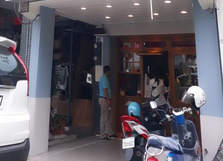 萬波島嶼紅茶 霧峰中正店