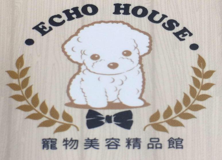 愛狗寵物美容精品館